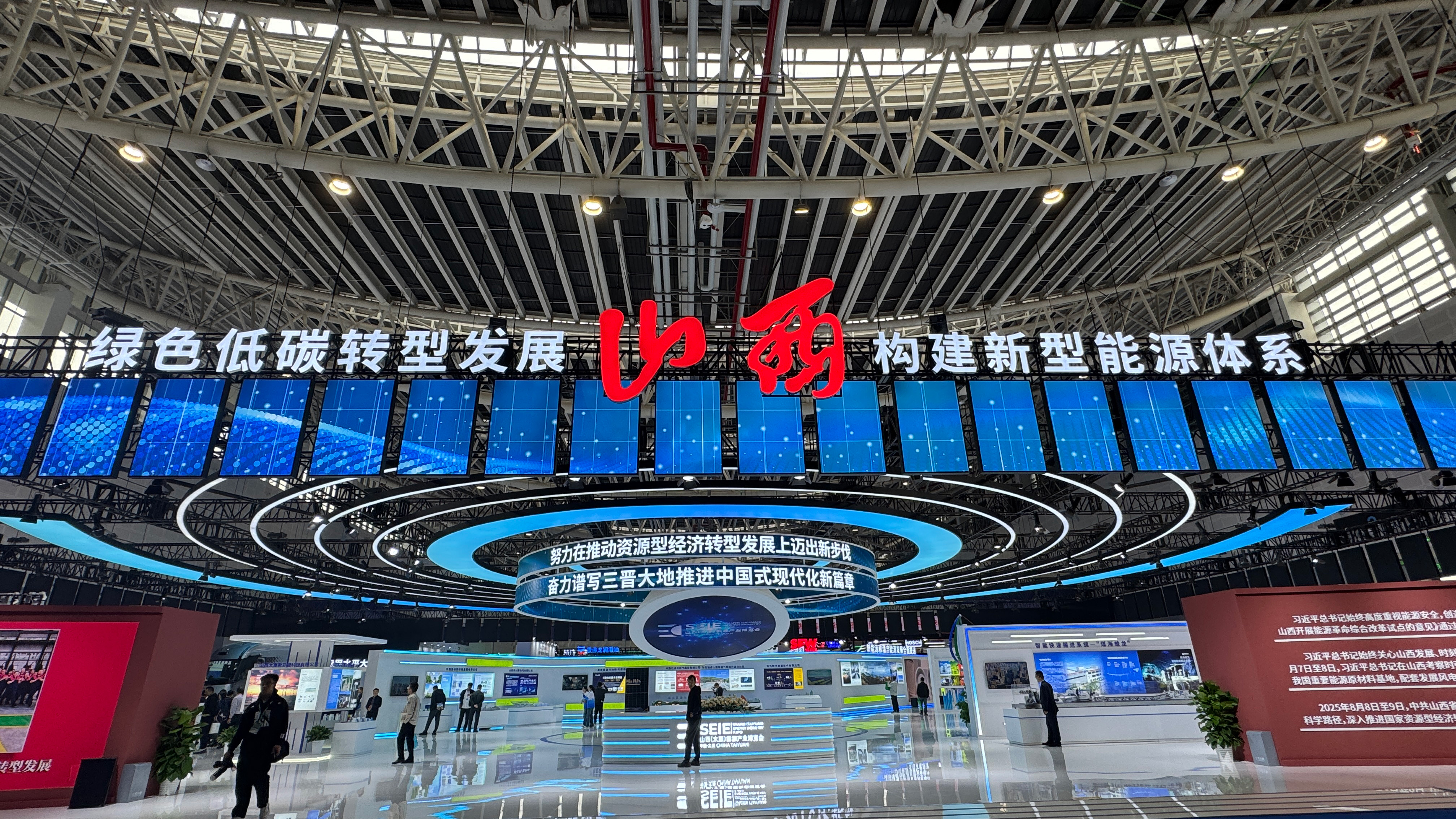 成功汽車星馬T3E閃耀山西能源產(chǎn)業(yè)博覽會，助力綠色物流新征程！